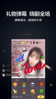 阿疯直播爆料视频大全最新,揭秘娱乐圈幕后真相  第2张