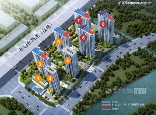 鸿阜园最新爆料新闻视频,揭秘神秘项目背后的惊人真相! 第1张 鸿阜园最新爆料新闻视频,揭秘神秘项目背后的惊人真相! 第1张