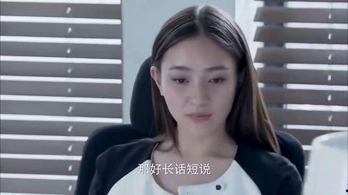 楠哥前妻爆料视频,揭秘婚姻背后的惊人真相 第1张 楠哥前妻爆料视频,揭秘婚姻背后的惊人真相 第1张