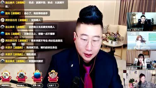 网红八卦爆料程程视频,揭秘背后惊人真相! 第2张 网红八卦爆料程程视频,揭秘背后惊人真相! 第2张