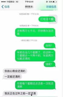 温州爆料最新新闻消息,聚焦城市动态与民生焦点 第2张 温州爆料最新新闻消息,聚焦城市动态与民生焦点 第2张