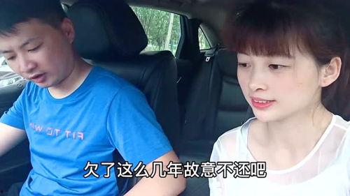 老表媳妇爆料视频大全,真实生活背后的故事