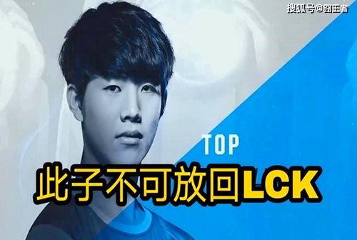 雨神哥哥爆料视频 第3张 雨神哥哥爆料视频 第3张