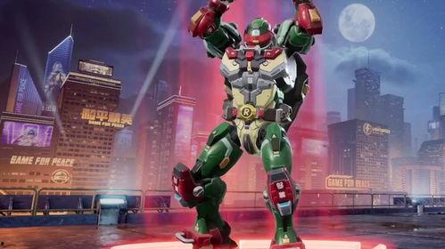 三套新皮肤爆料视频下载 第2张 三套新皮肤爆料视频下载 第2张