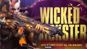 最新小丑转盘爆料,玩法升级，惊喜不断！  第2张