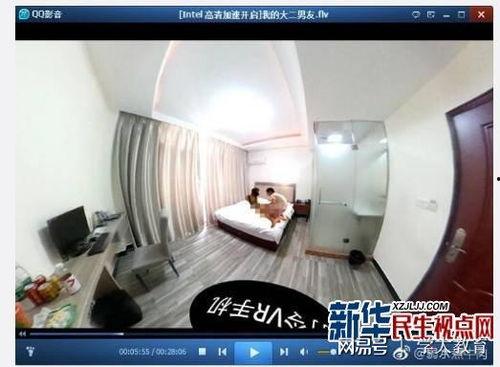 盐城女学生爆料视频播放,揭开校园暴力真相 第2张 盐城女学生爆料视频播放,揭开校园暴力真相 第2张