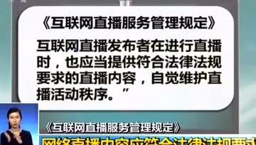 最新八卦爆料快手,神秘事件背后真相揭秘！  第2张